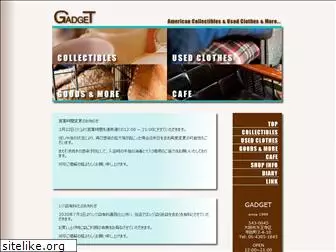 gadget-1999.com