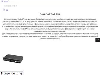 gadget-arena.ru