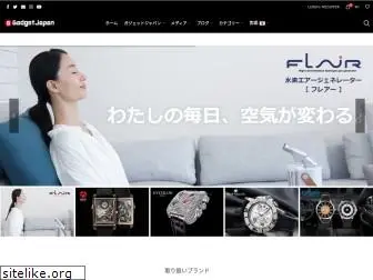 gadget-japan.com