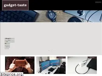 gadget-taste.com