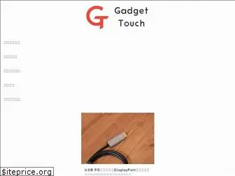 gadget-touch.info