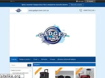 gadget-town.com.ua