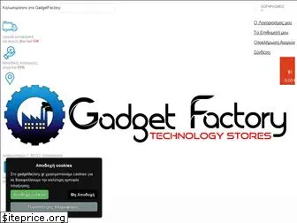 gadgetfactory.gr