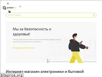 Thecase Ru Интернет Магазин Официальный Сайт