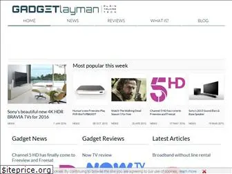 gadgetlayman.com