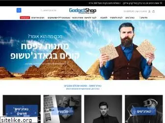 gadgetshop.co.il