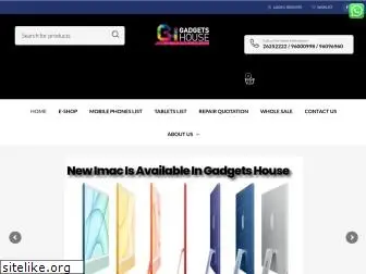 gadgetshouse.com.cy