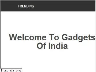 gadgetsofindia.com