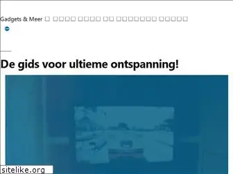 gadgetspullen.nl