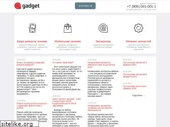 gadgetufa.ru