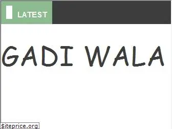 gadiwalagame.com