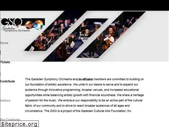 gadsdensymphony.org