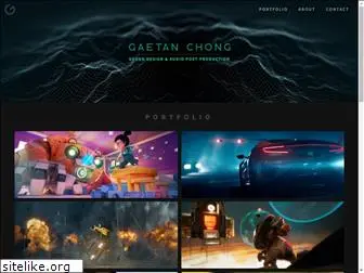 gaetanchong.com