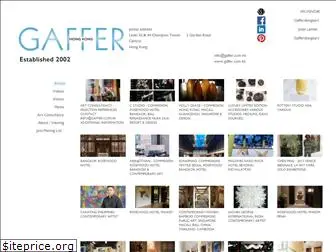 gaffer.com.hk