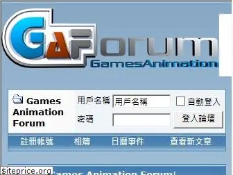 gaforum.org