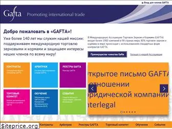 gaftakyiv.com