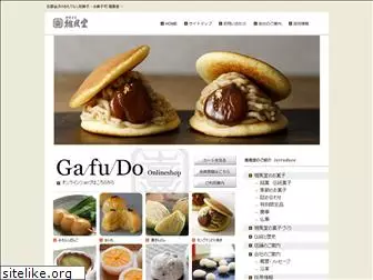 gafudo.co.jp