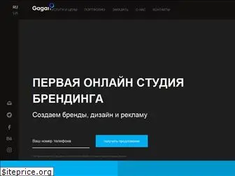 gagarinstudio.com.ua