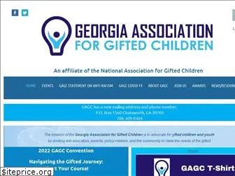 gagc.org