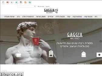 gaggia.co.il