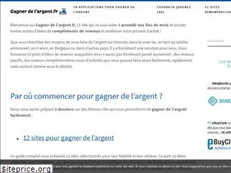 gagner-de-l-argent.fr