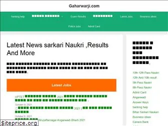 gaharwarji.com