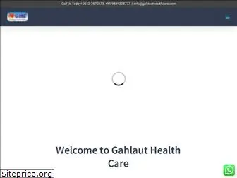 gahlauthealthcare.com