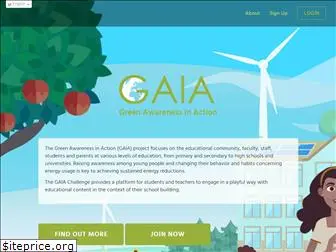 gaia-challenge.com