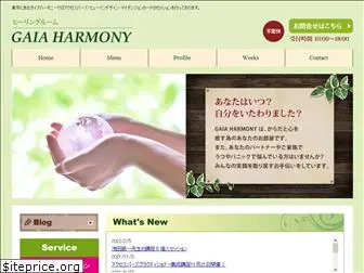 gaia-harmony.com