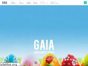 gaia-jp.com