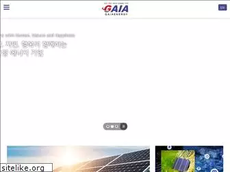 gaiaenergy.kr