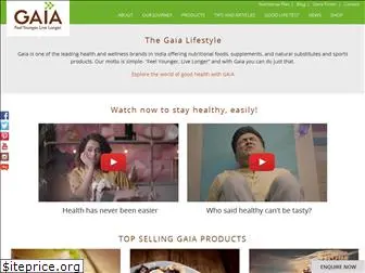 gaiagoodhealth.com