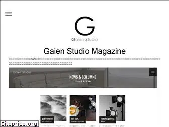 gaien.jimdo.com