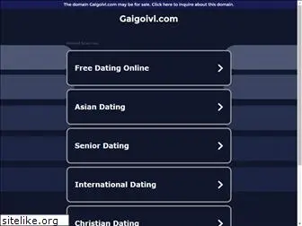 gaigoivl.com