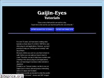gaijin-eyes.com