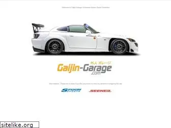 gaijin-garage.com