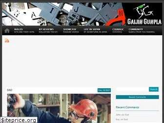 gaijin-gunpla.com