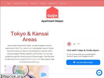 gaijinapartmenthelper.com