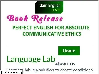 gainenglish.com