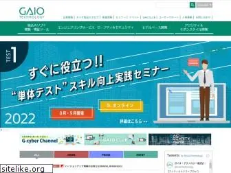 gaio.co.jp