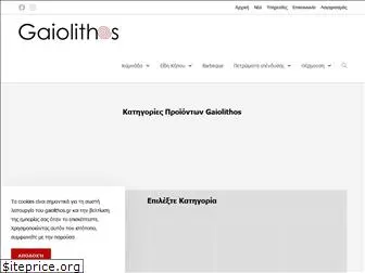 gaiolithos.com