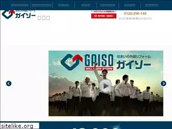 gaiso-tokushima.co