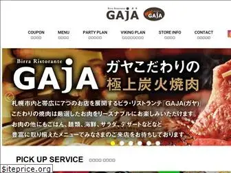 gajafan.com