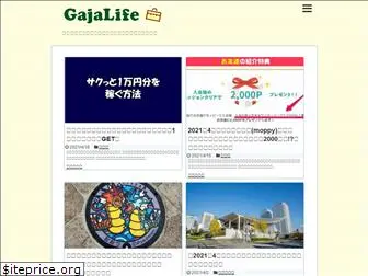 gajalife.com