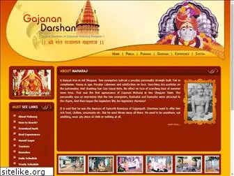 gajanandarshan.org