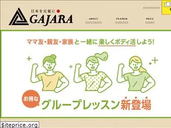 gajara-gym.com