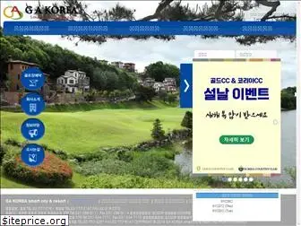 gakorea.com