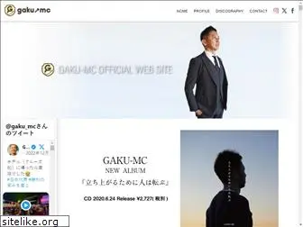 gaku-mc.net