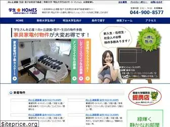 gakusei-homes.com