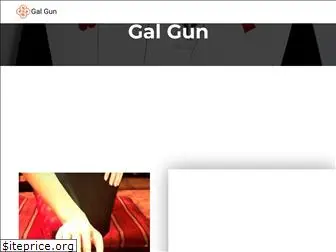 gal-gun.com